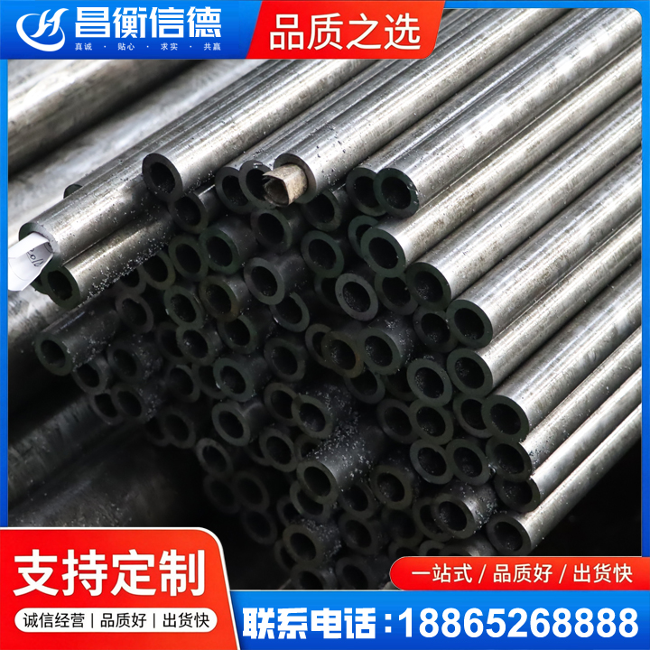 临沭GCr15精密钢管