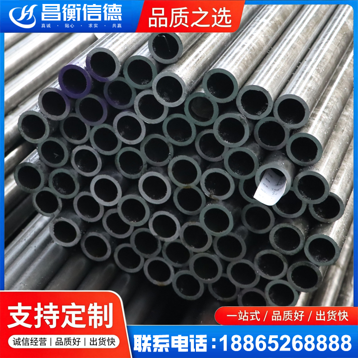 临沭20cr精密钢管